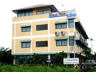Krabi Grand Place Hotel Exteriör bild